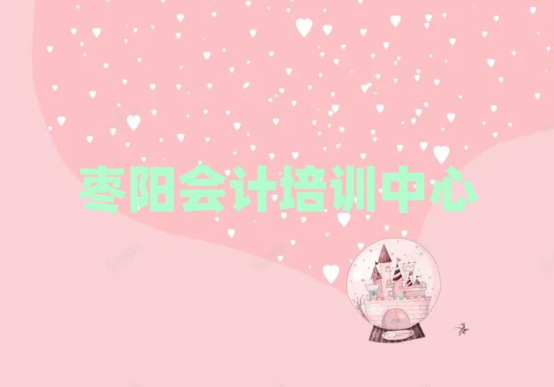 Ă(g)(hu)Ӌ(j)W(xu)Уΰһ[