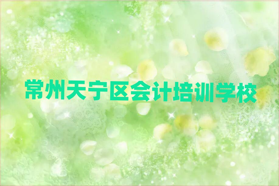 쌎^(q)ӋӖ(xn)ʮι