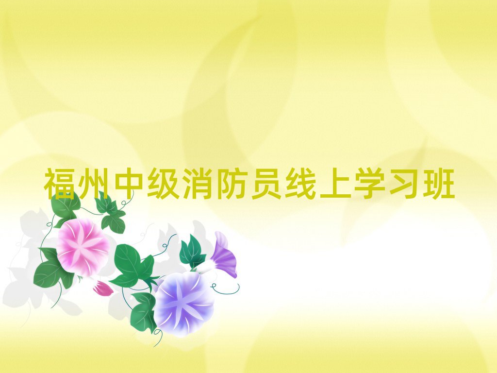 м(j)TόW(xu)(x)