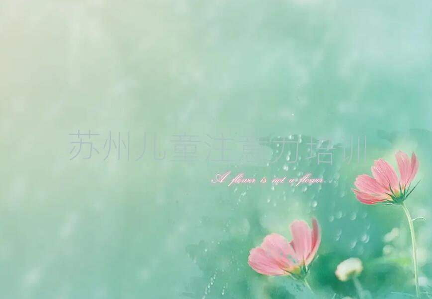 KݹK^(q)̺עеČW(xu)Уʮһ[Rx