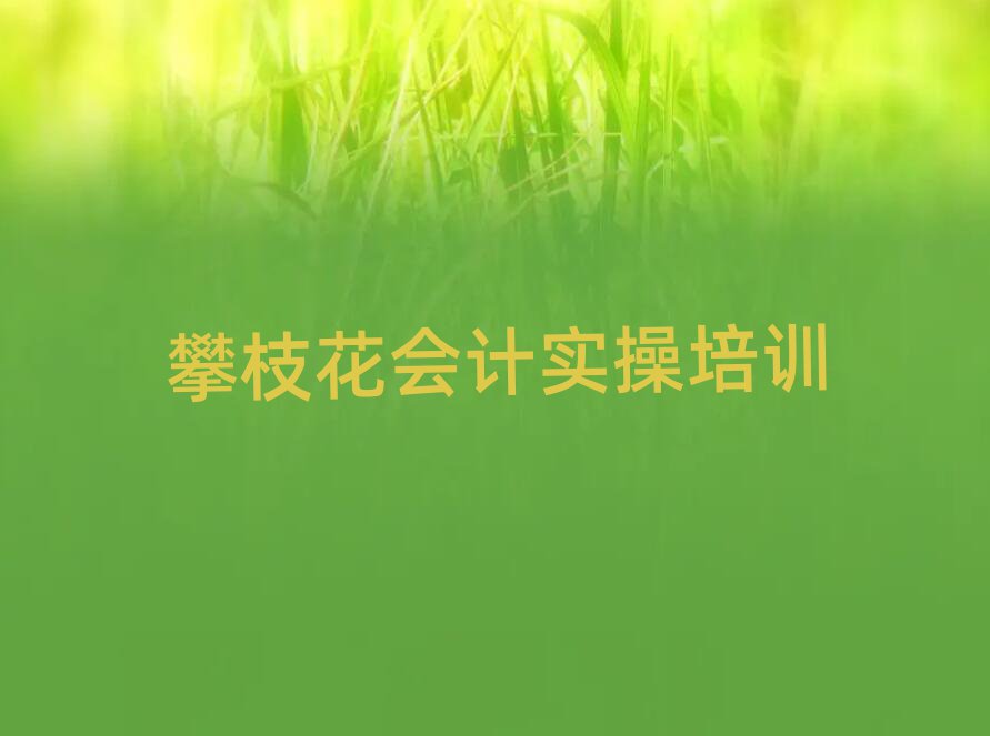 ֦|^(q)Ӌ(j)~W(xu)Ӌ(j)~˵ČW(xu)Уһ[