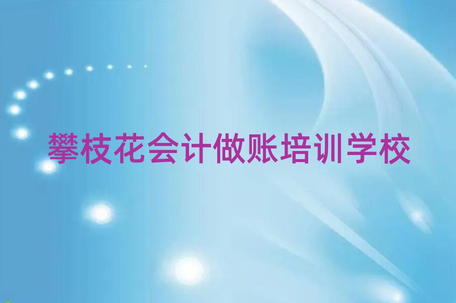 ֦|^(q)Ӌ(j)~W(xu)Ӌ(j)~˵ČW(xu)Уһ[