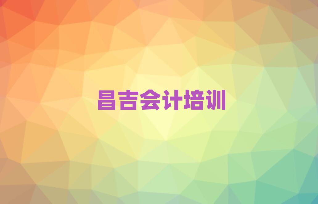 õĕӋӖWУʮι