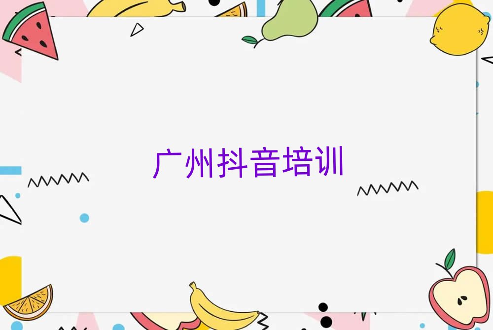 Vݰƅ^(q)W(xu)ֱ(bo)ྫxаR