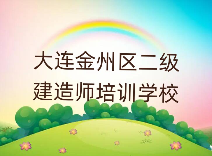 (j)쎟