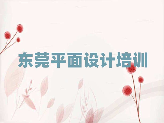|ݸW(wng)(y)O(sh)Ӌ(j)Ӗ(xn)W(xu)У