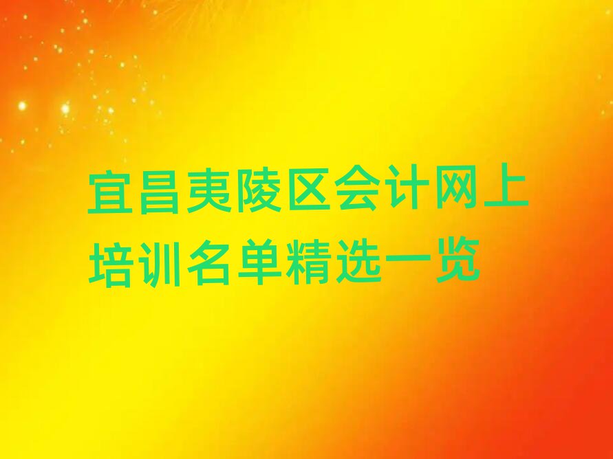 ˲^(q)(hu)Ӌ(j)W(wng)Ӗ(xn)ξxһ[