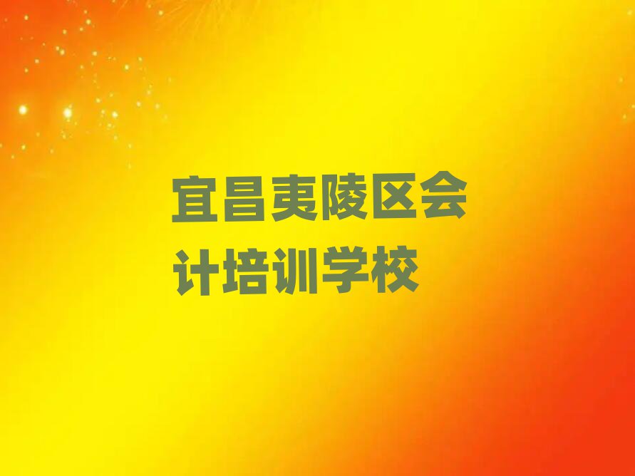 ˲^(q)(hu)Ӌ(j)W(wng)Ӗ(xn)ξxһ[