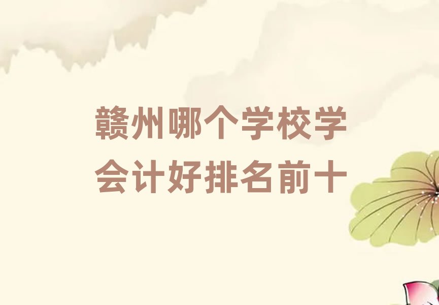 MĂW(xu)УW(xu)Ӌǰʮ