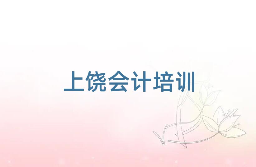 (hu)Ӌ(j)Ӗ(xn)W(xu)Уǰʮ