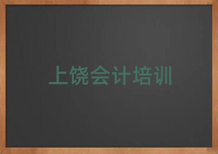 (hu)Ӌ(j)Ӗ(xn)W(xu)Уǰʮ