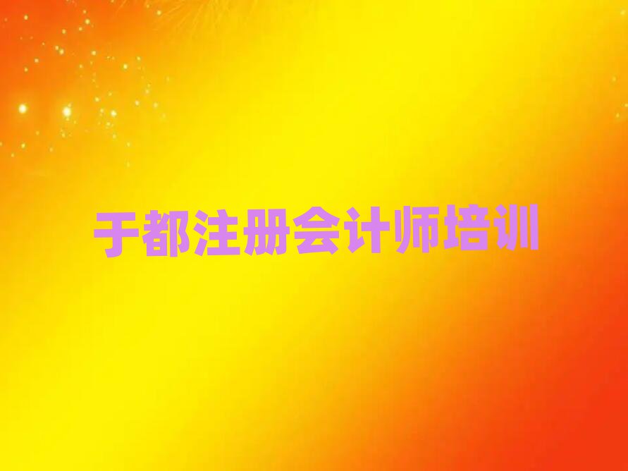 ڶע(c)(hu)Ӌ(j)ٳɰʮx