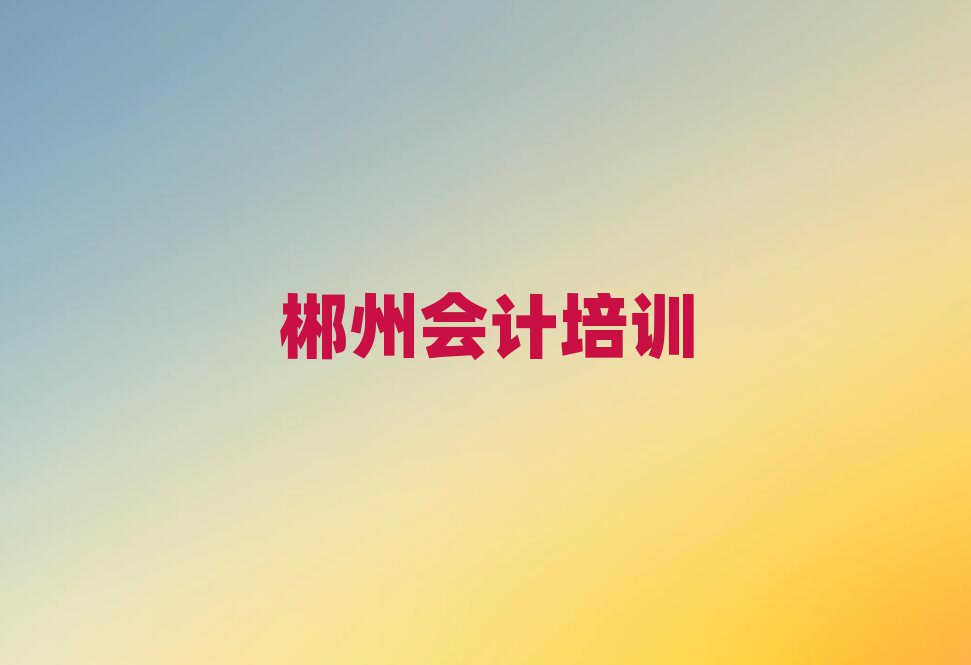 ݱ^(q)ӋYӖΰ׾xt