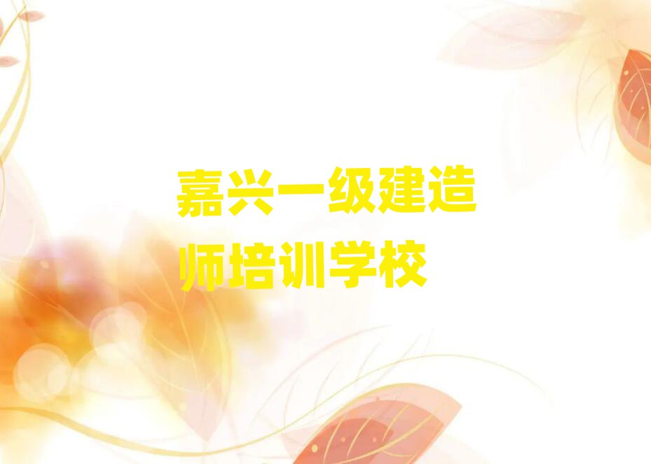 һ쎟