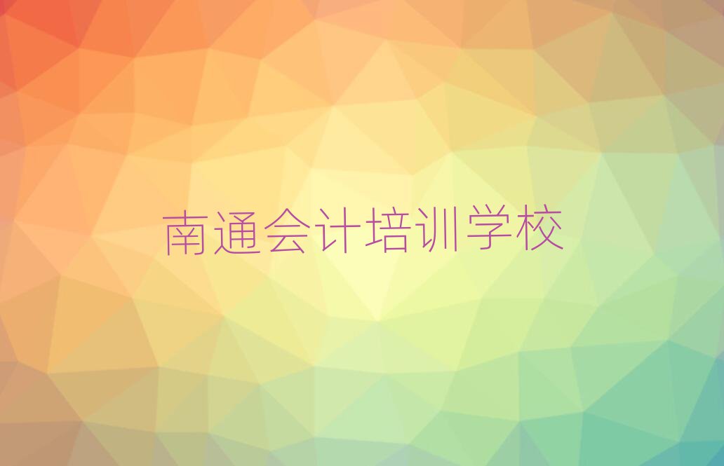 ͨW(xu)ӋʲôW(xu)Уðһ[]а