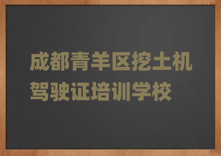 ɶ^(q)W(xu)C(j){CļҺýһ[