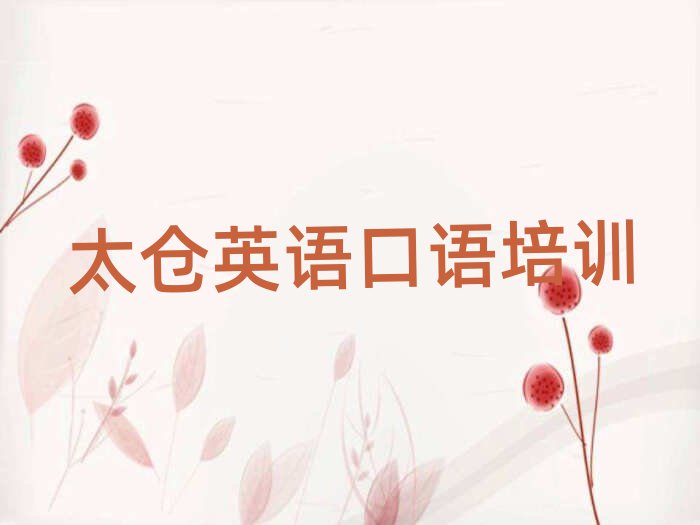 2025̫}WӢZZȥĂWУx]
