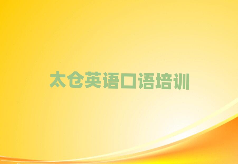 2025̫}WӢZZȥĂWУx]