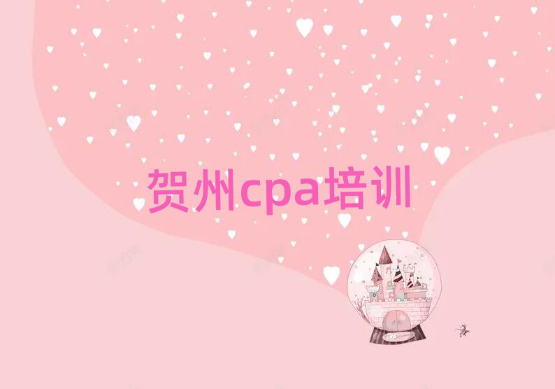 Rcpa׽һ[Ԕ