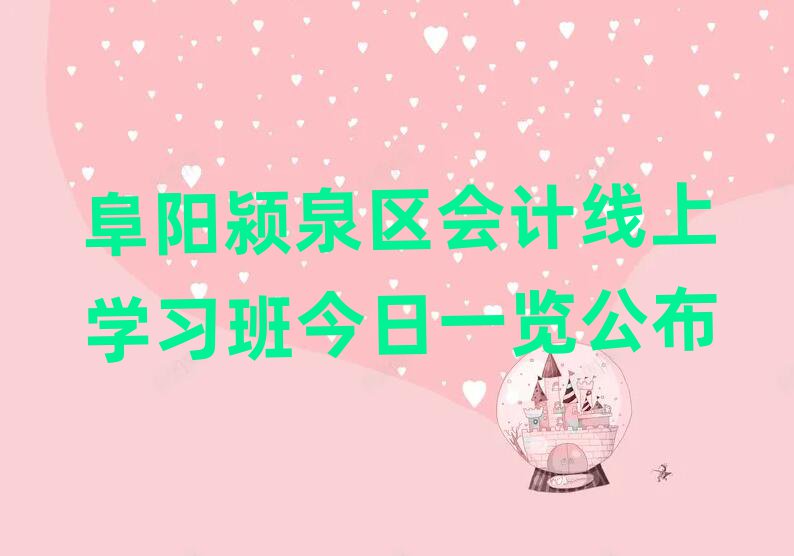 (yng)}Ȫ^(q)(hu)Ӌ(j)όW(xu)(x)һ[