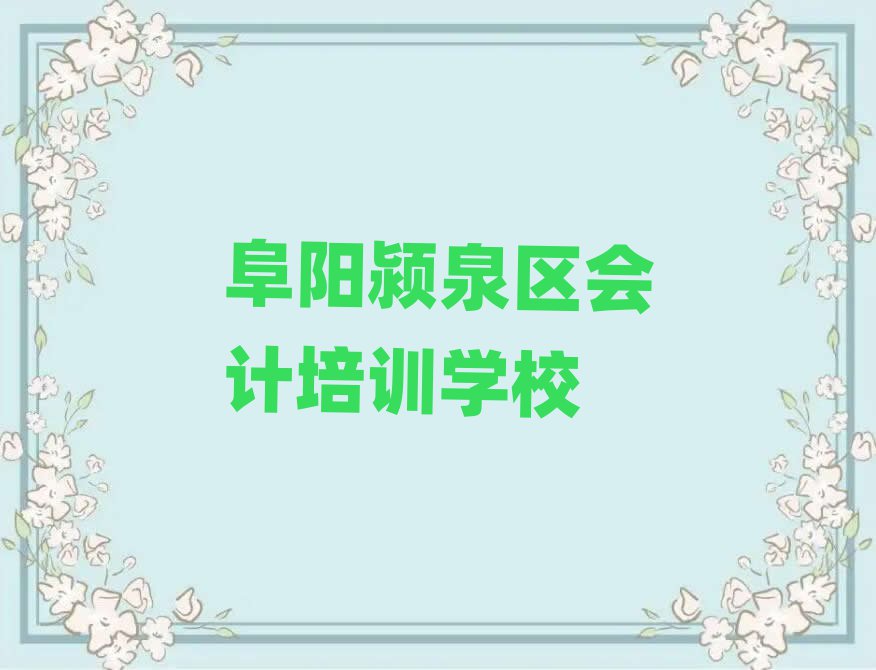 (yng)}Ȫ^(q)(hu)Ӌ(j)όW(xu)(x)һ[