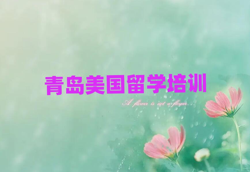 uƽǰʮę(qun)W(xu)н]αPc