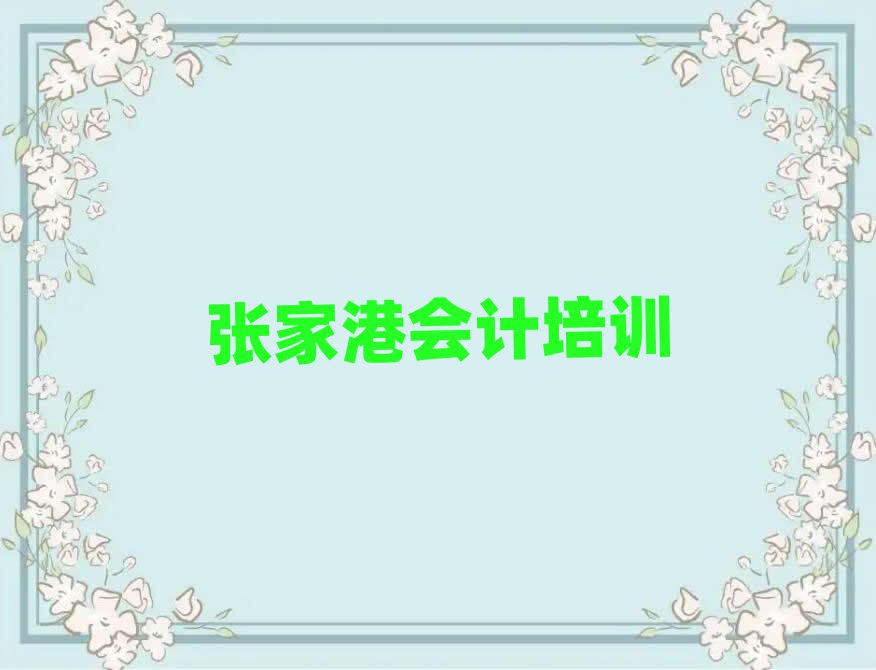 1ҸW(xu)(hu)Ӌ(j)^