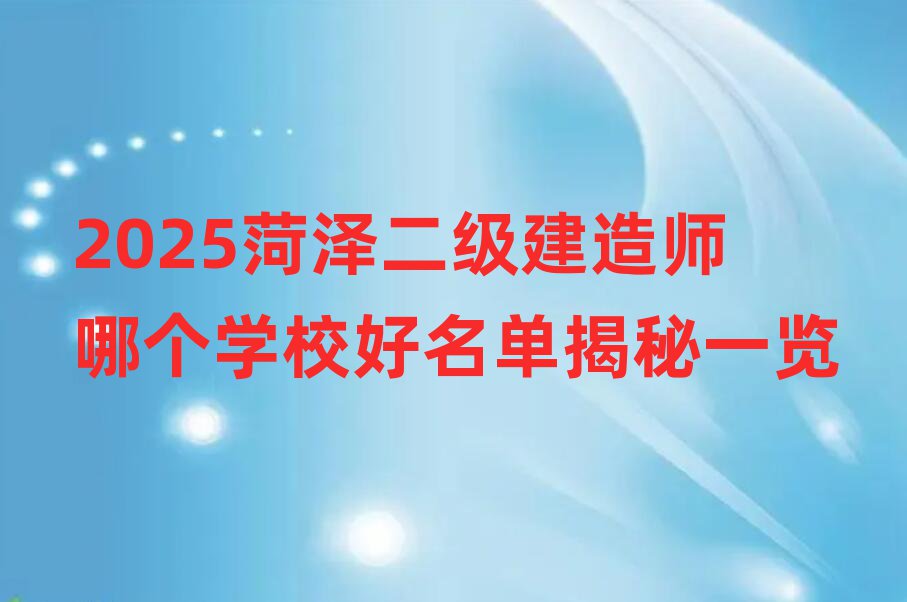ʝɶ쎟Ӗ(xn)W(xu)У
