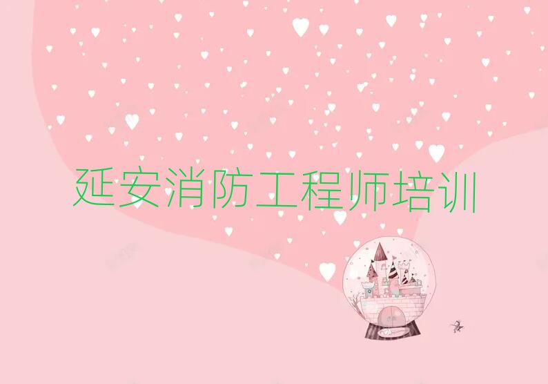 Ӱ̎Ӗ(xn)W(xu)У