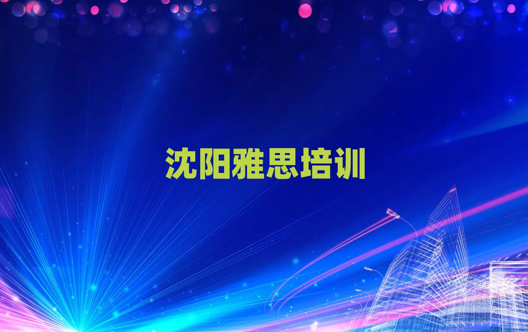 2025ꖴ|^(q)˼AӖ