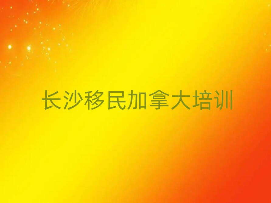 L(zhng)ɳ_(ki)^(q)ôнC(j)(gu)ǂ(g)?