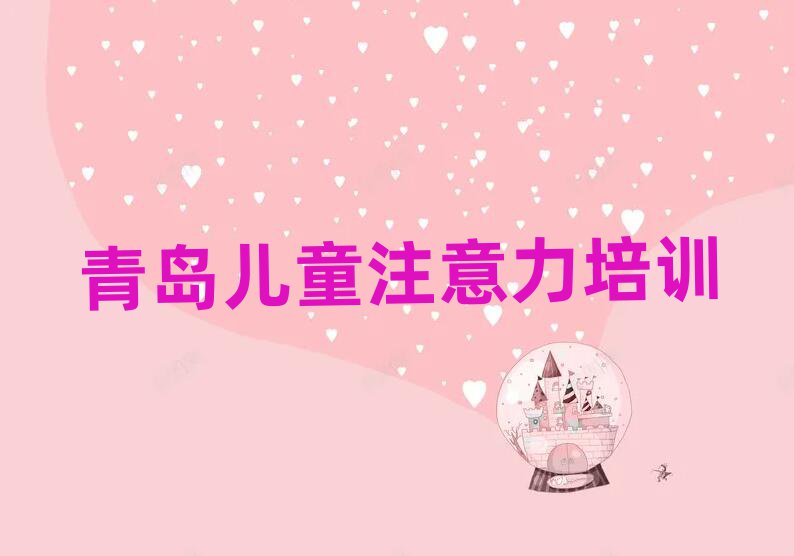 uī^(q)ӛW(xu)νһ[