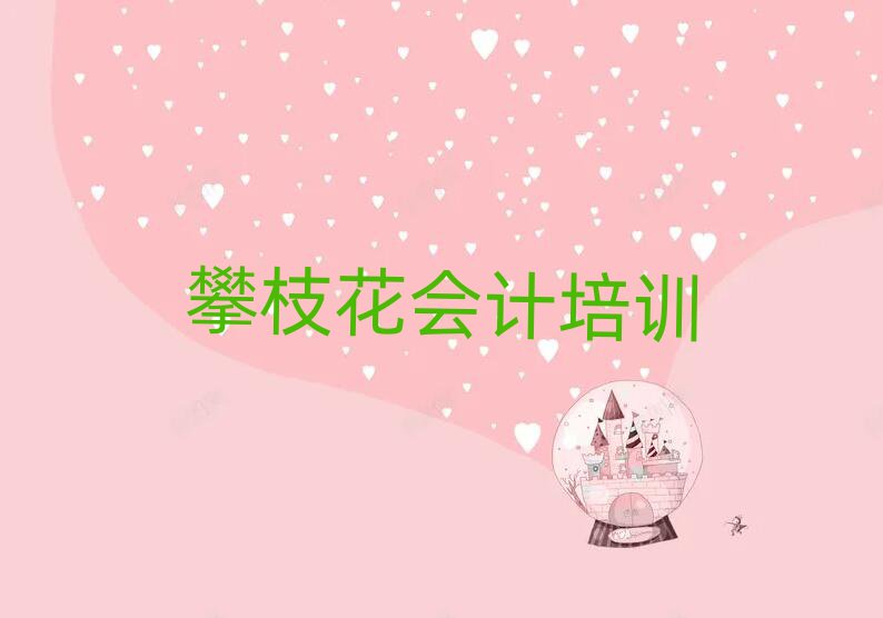 ֦ӋYӖ(xn)ʮҎ(gu)