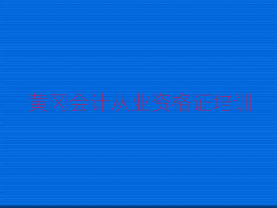 SЌW(xu)ӋĘI(y)YCʮ