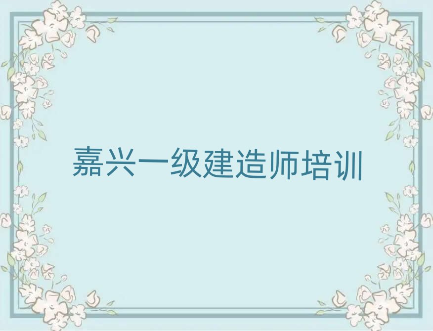 һ쎟