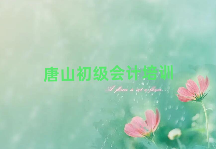 ɽWӋĂWУ^ʮһ[Rx