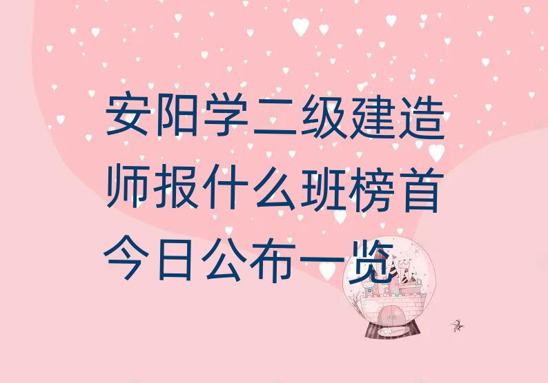 ꖶ쎟Ӗ(xn)W(xu)У