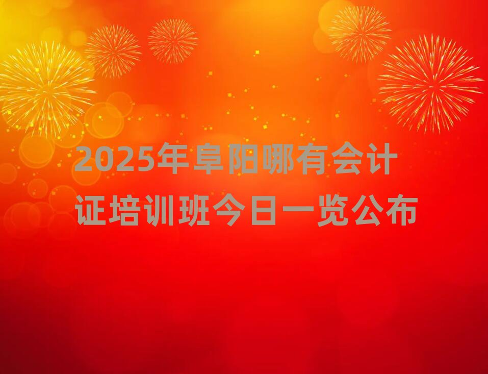 2025긷ЕӋ(j)CӖ(xn)һ[