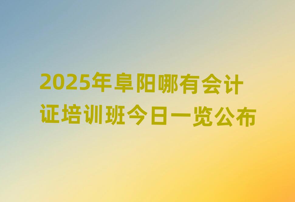 2025긷ЕӋ(j)CӖ(xn)һ[