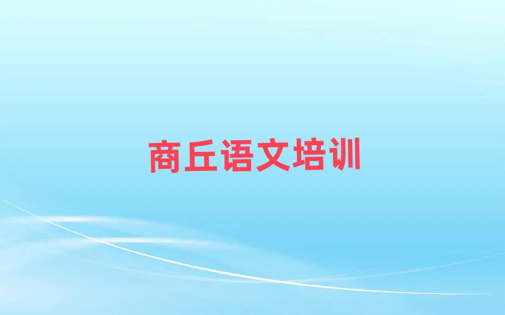 õĳZӖ(xn)W(xu)У
