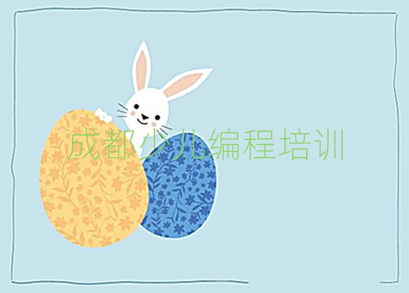 ɶO(sh)·W(xu)С