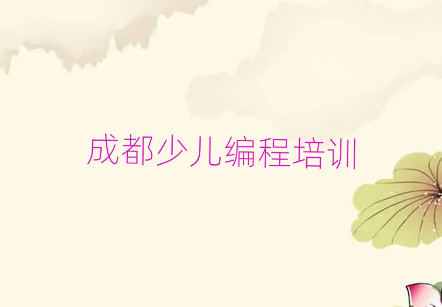 ɶكӖ(xn)W(xu)У