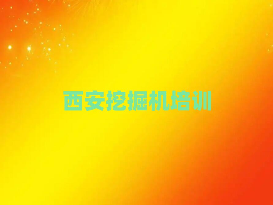 R^(q)W(xu)ɽھC(j)ĺÌW(xu)Уx]