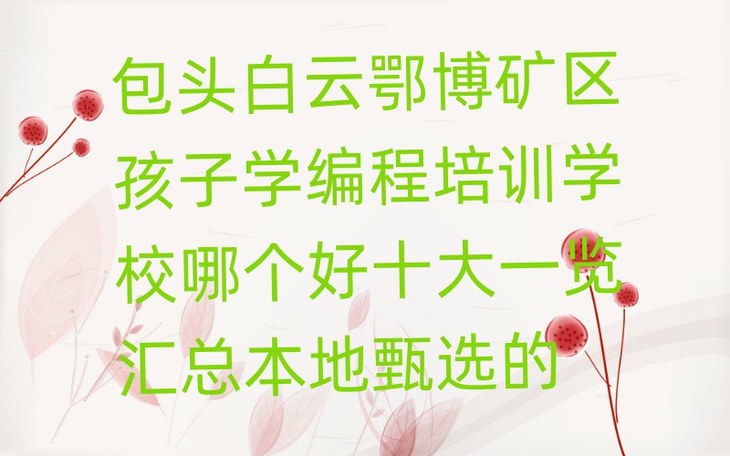 ^كӖ(xn)W(xu)У