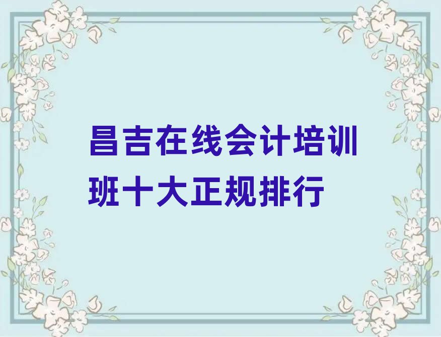ھӋӖʮҎ(gu)