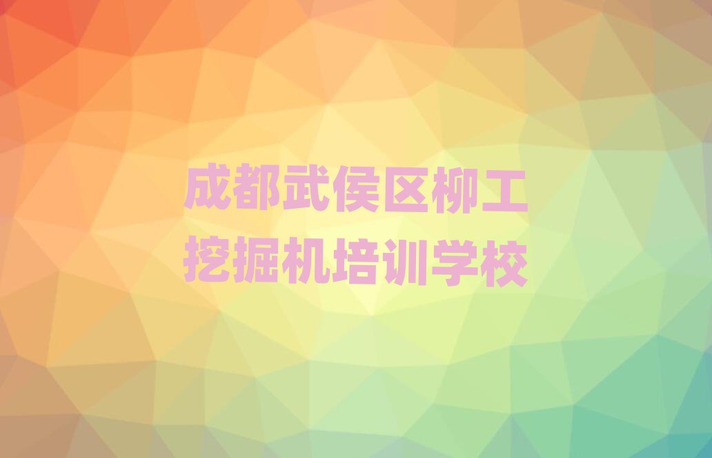 ɶ^(q)W(xu)ھCȥʲôW(xu)Уһ[]а