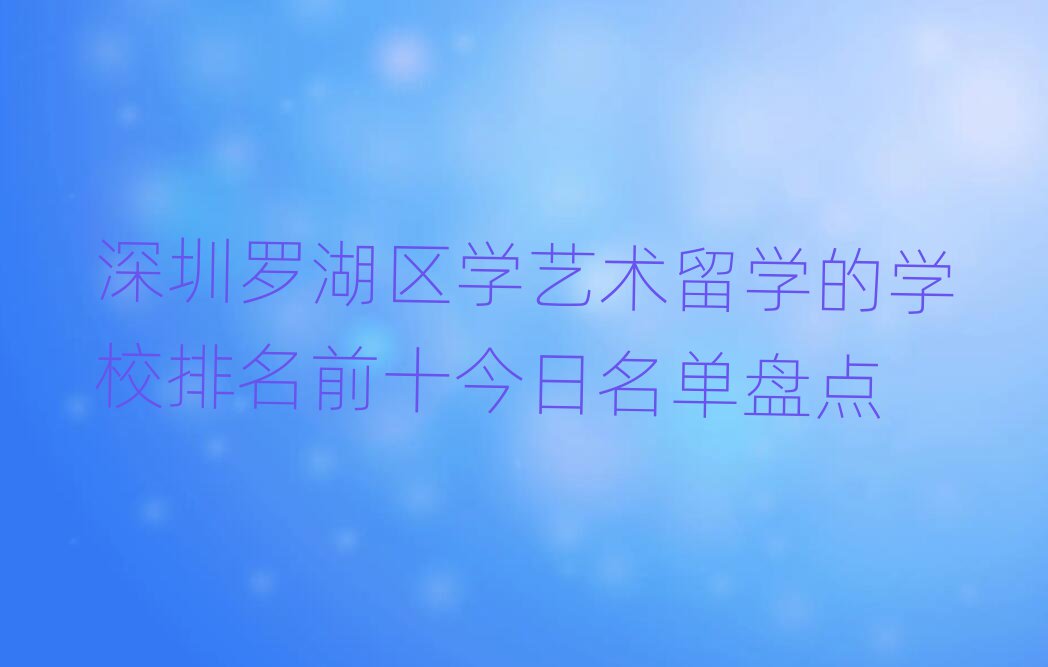 _^(q)W(xu)ˇg(sh)W(xu)ČW(xu)УǰʮαPc(din)