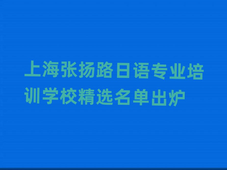 ϺP(yng)·Z(y)I(y)Ӗ(xn)W(xu)Уxγt
