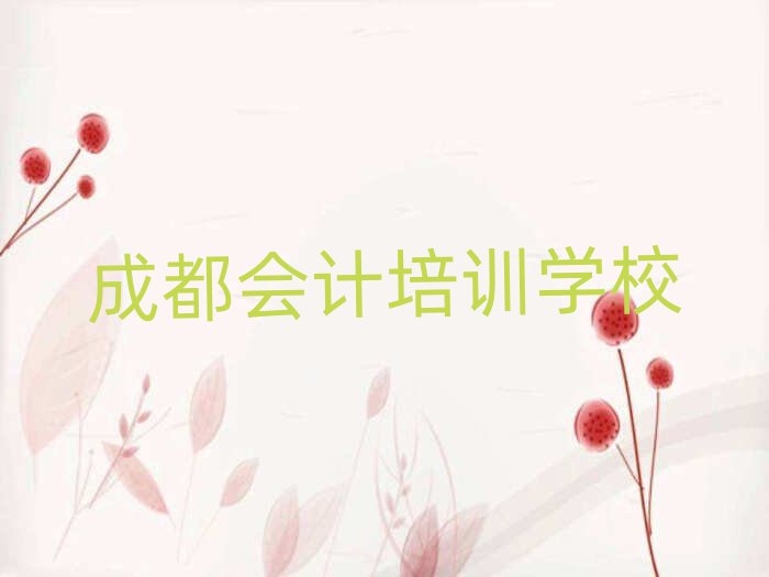 ɶW(xu)ӋW(xu)ΰذ