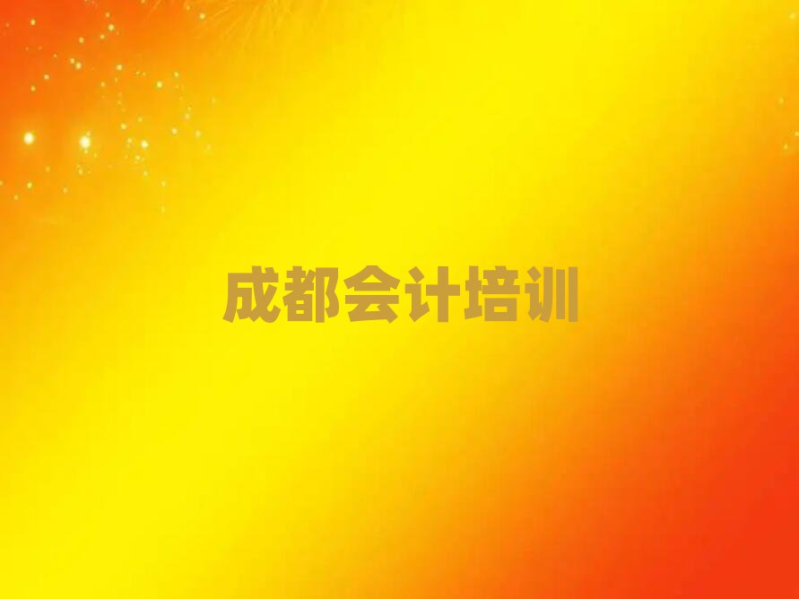 ɶW(xu)ӋW(xu)ΰذ